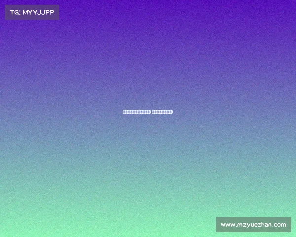 株洲电子竞技职校有哪些(株洲电子工业学校)