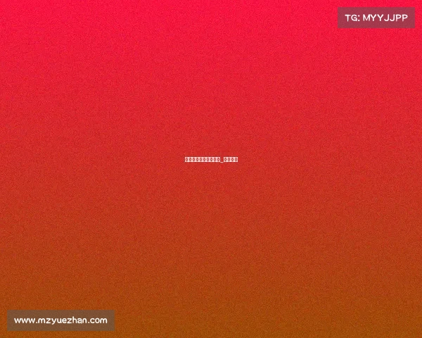 长征电子竞技成员名单_长征网游